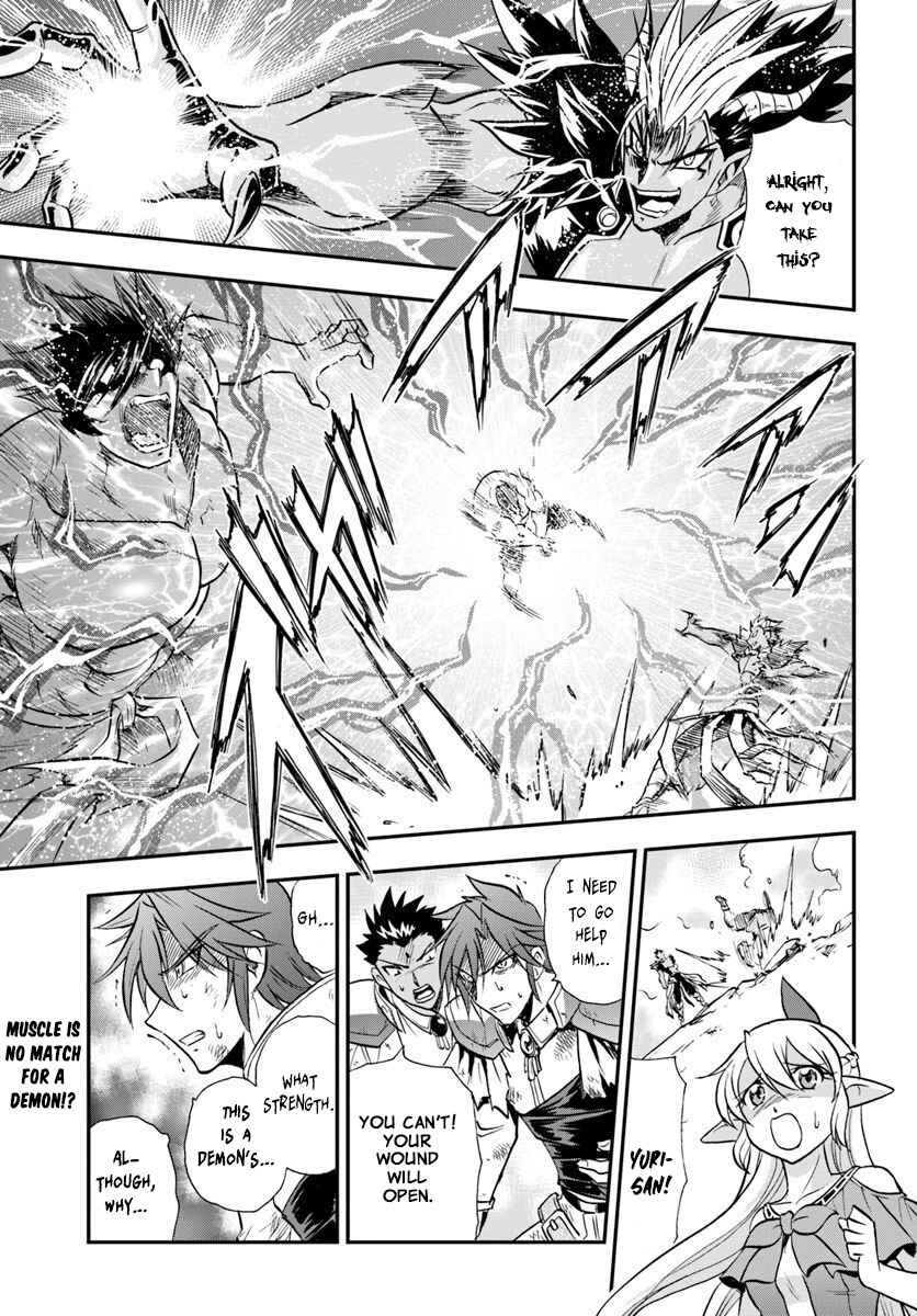 Page 2 Chapter 20 Muscles are Better Than Magic!