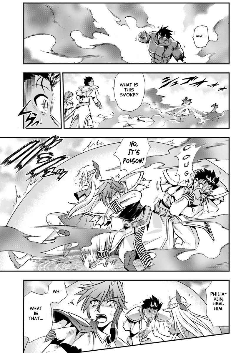 Page 29 Chapter 20 Muscles are Better Than Magic!