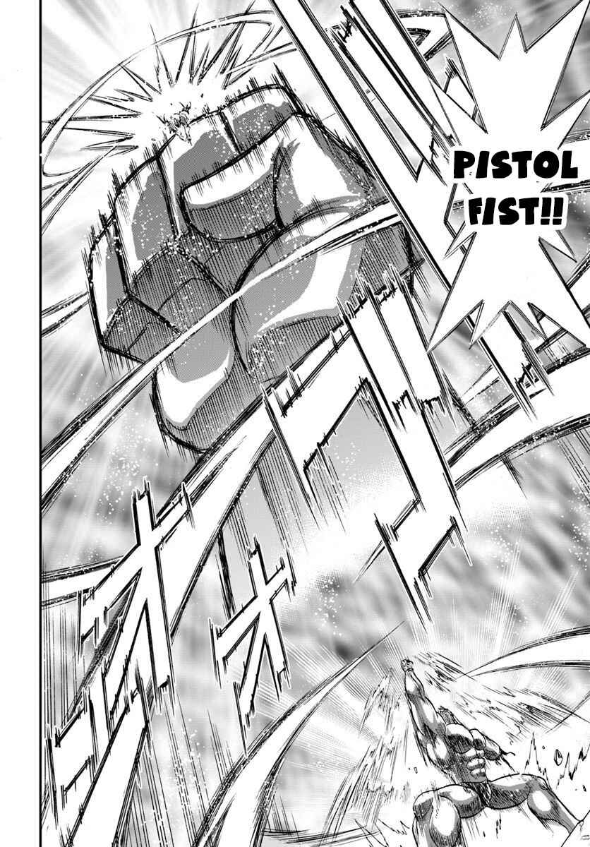Page 35 Chapter 20 Muscles are Better Than Magic!