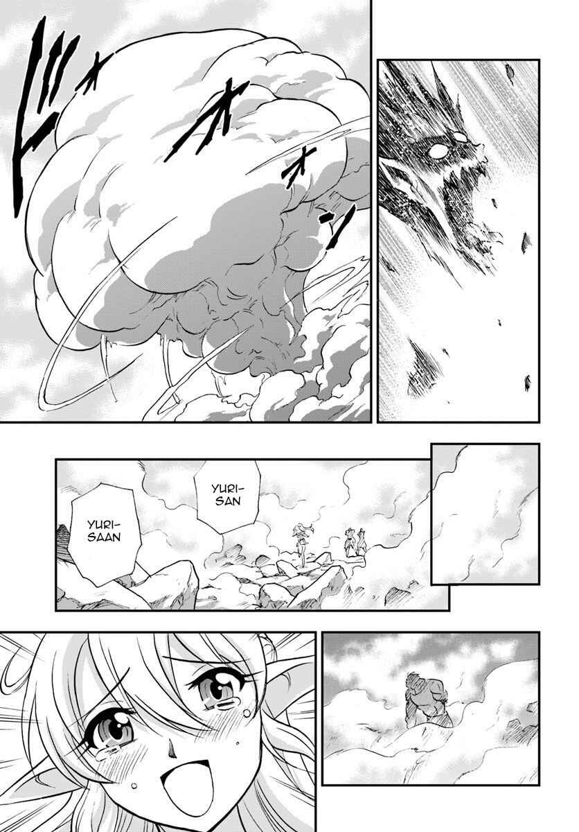 Page 36 Chapter 20 Muscles are Better Than Magic!