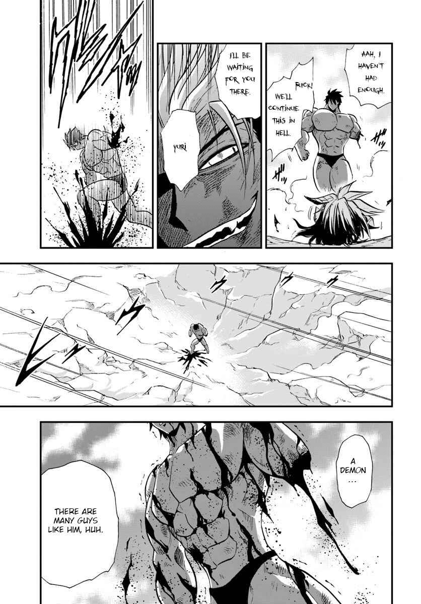 Page 38 Chapter 20 Muscles are Better Than Magic!