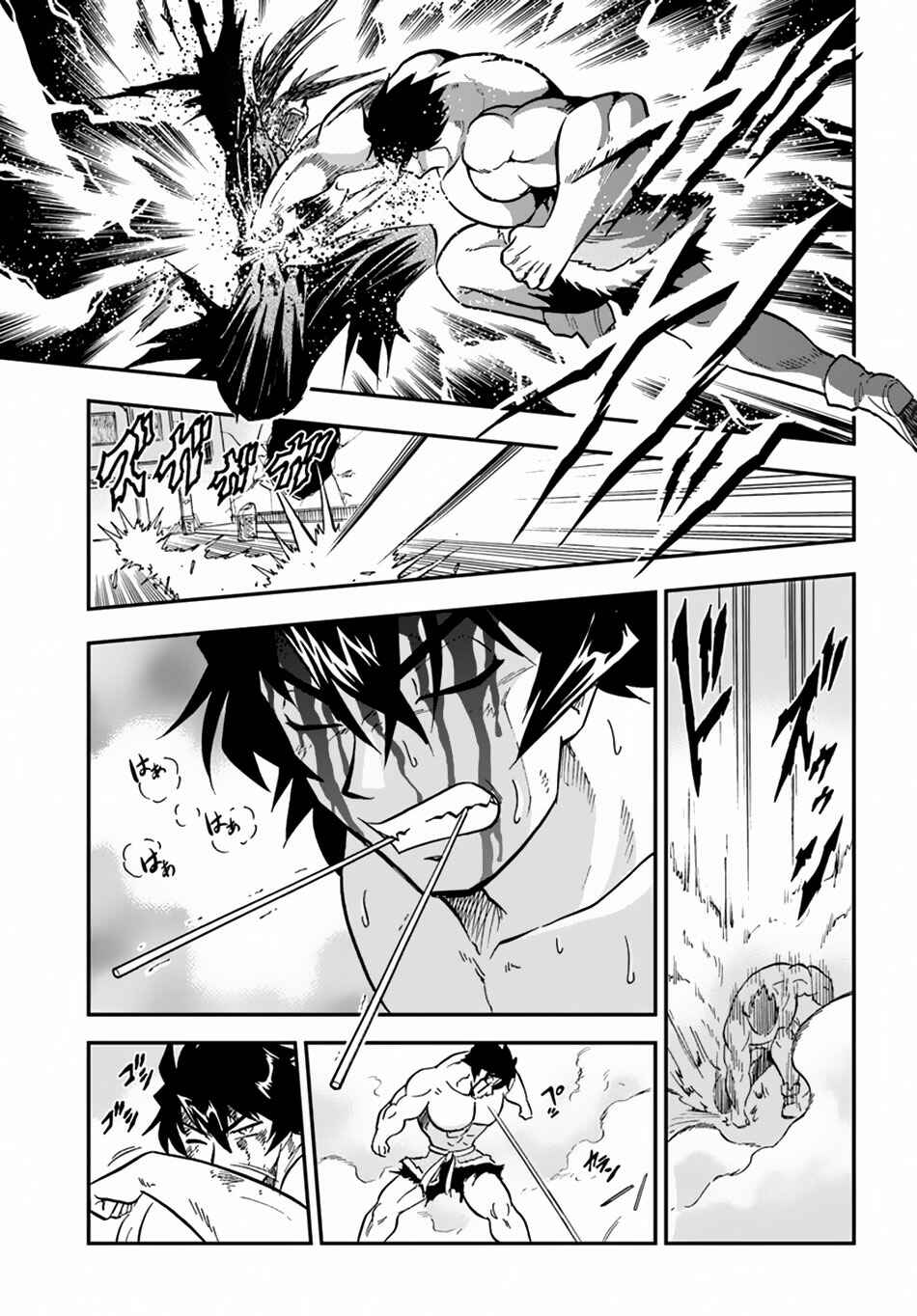 Page 34 Chapter 6 Muscles are Better Than Magic!