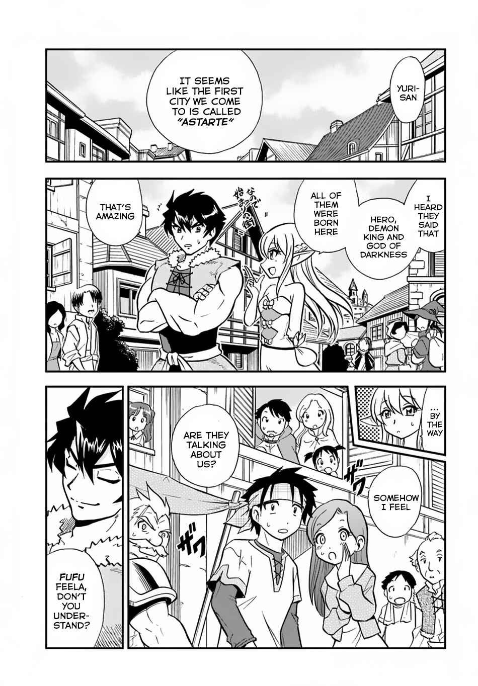 Page 2 Chapter 3 Muscles are Better Than Magic!