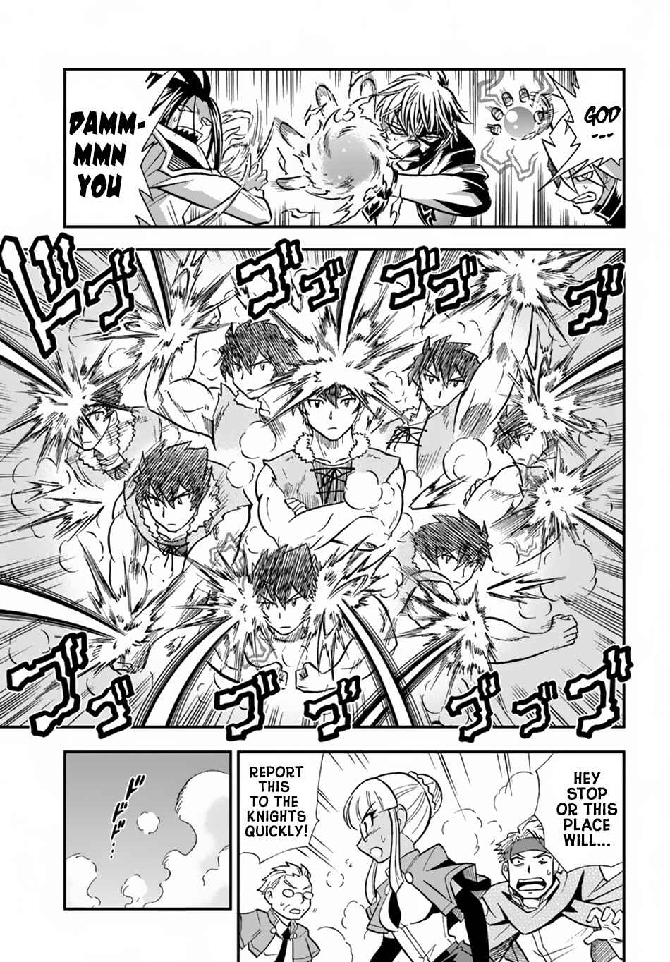 Page 20 Chapter 3 Muscles are Better Than Magic!