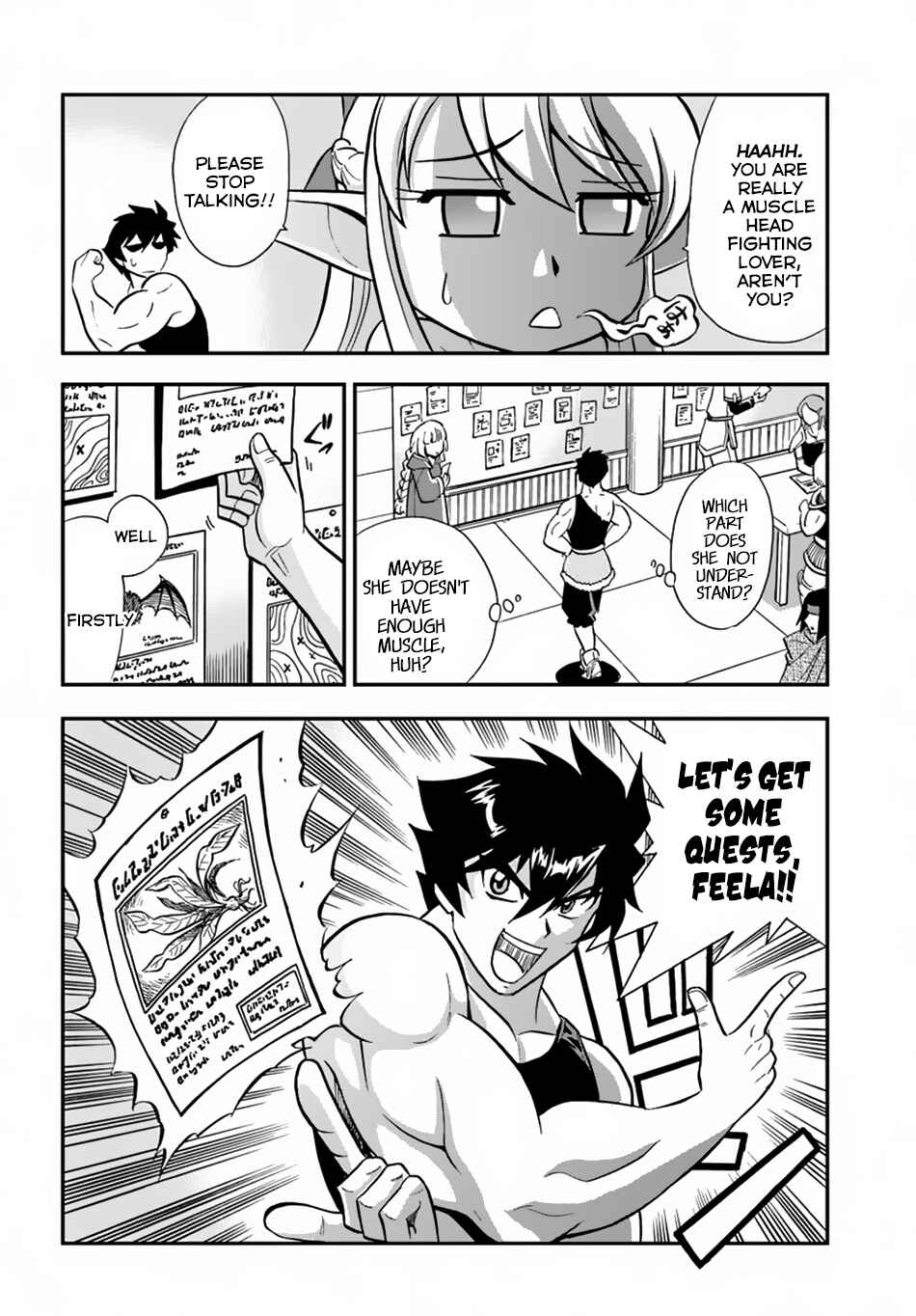 Page 33 Chapter 3 Muscles are Better Than Magic!