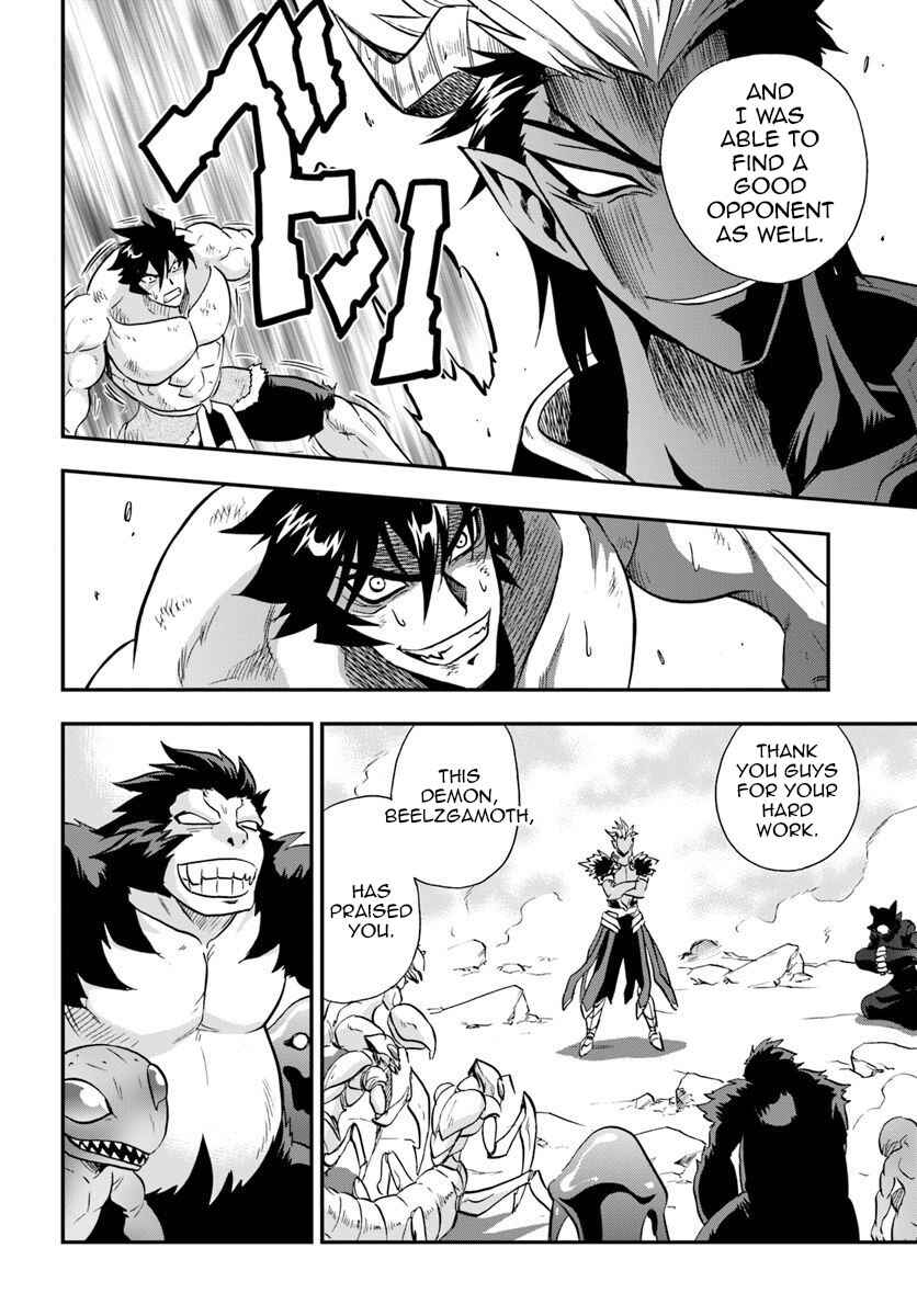 Page 25 Chapter 19 Muscles are Better Than Magic!