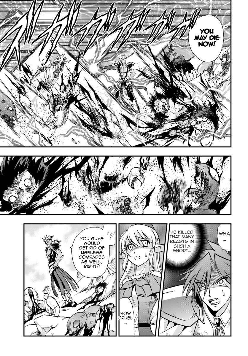 Page 26 Chapter 19 Muscles are Better Than Magic!