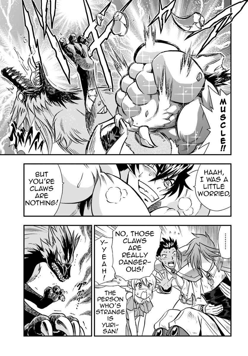 Page 6 Chapter 19 Muscles are Better Than Magic!