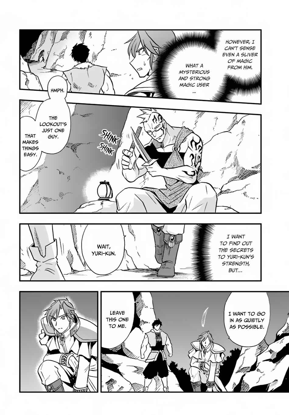 Page 17 Chapter 17 Muscles are Better Than Magic!