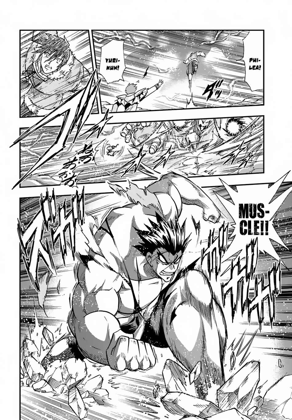 Page 25 Chapter 17 Muscles are Better Than Magic!