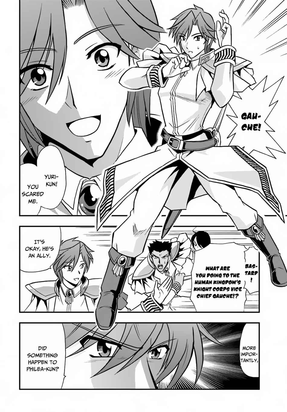 Page 7 Chapter 17 Muscles are Better Than Magic!