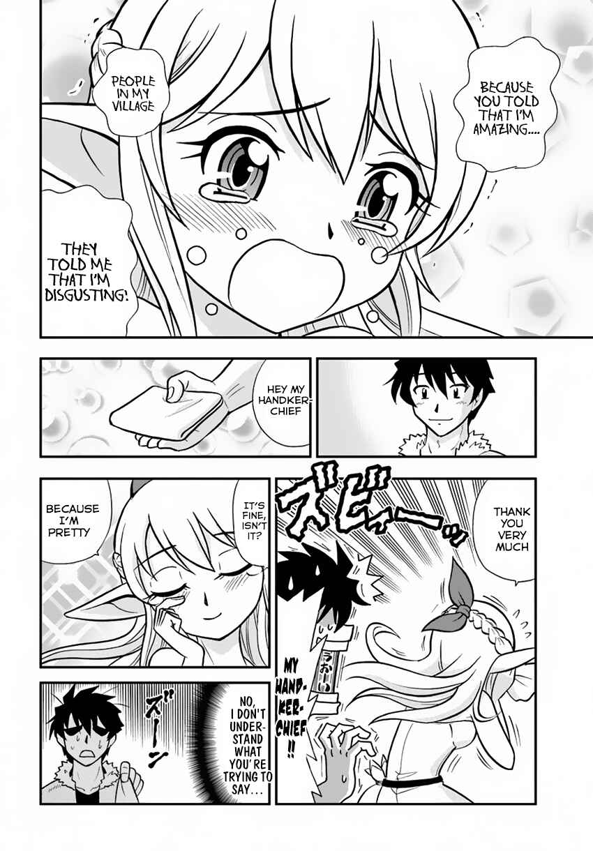 Page 17 Chapter 2 Muscles are Better Than Magic!