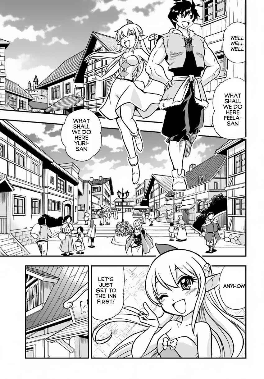 Page 30 Chapter 2 Muscles are Better Than Magic!