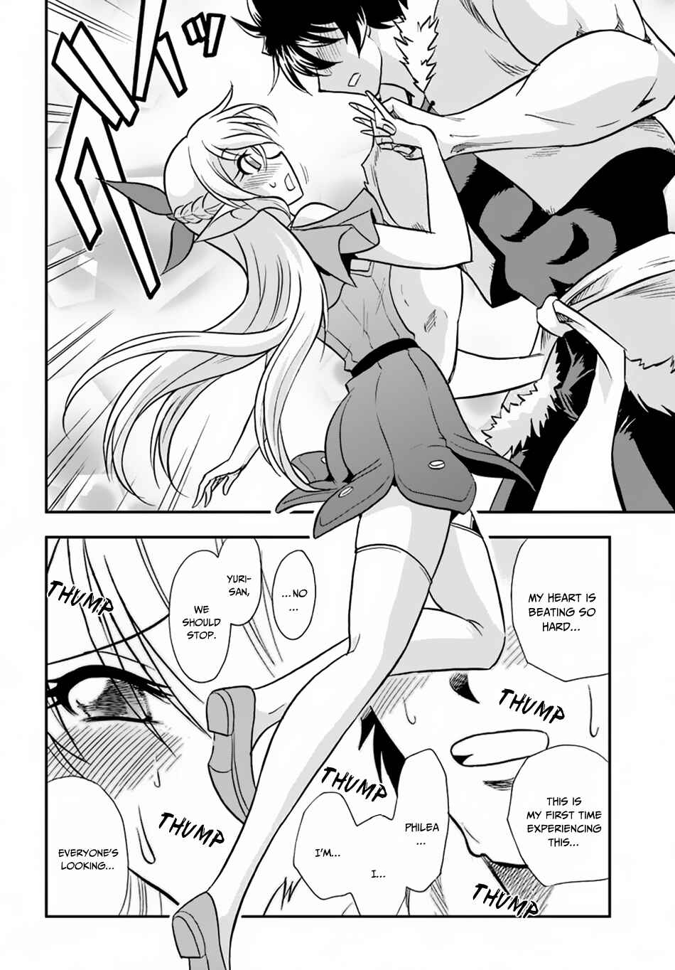 Page 11 Chapter 16 Muscles are Better Than Magic!