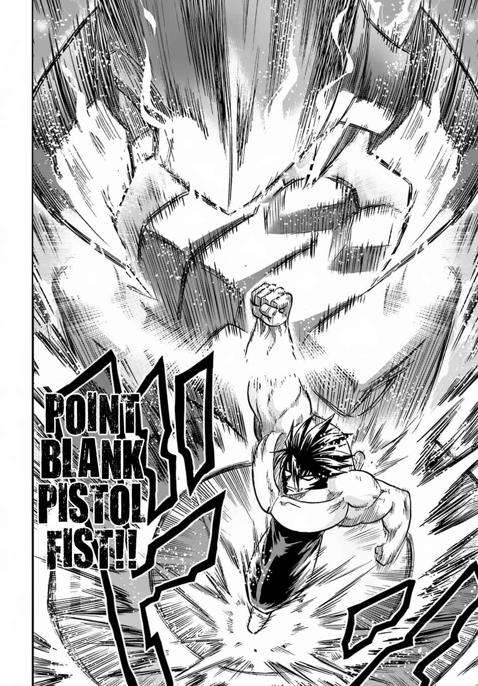 Page 20 Chapter 15 Muscles are Better Than Magic!