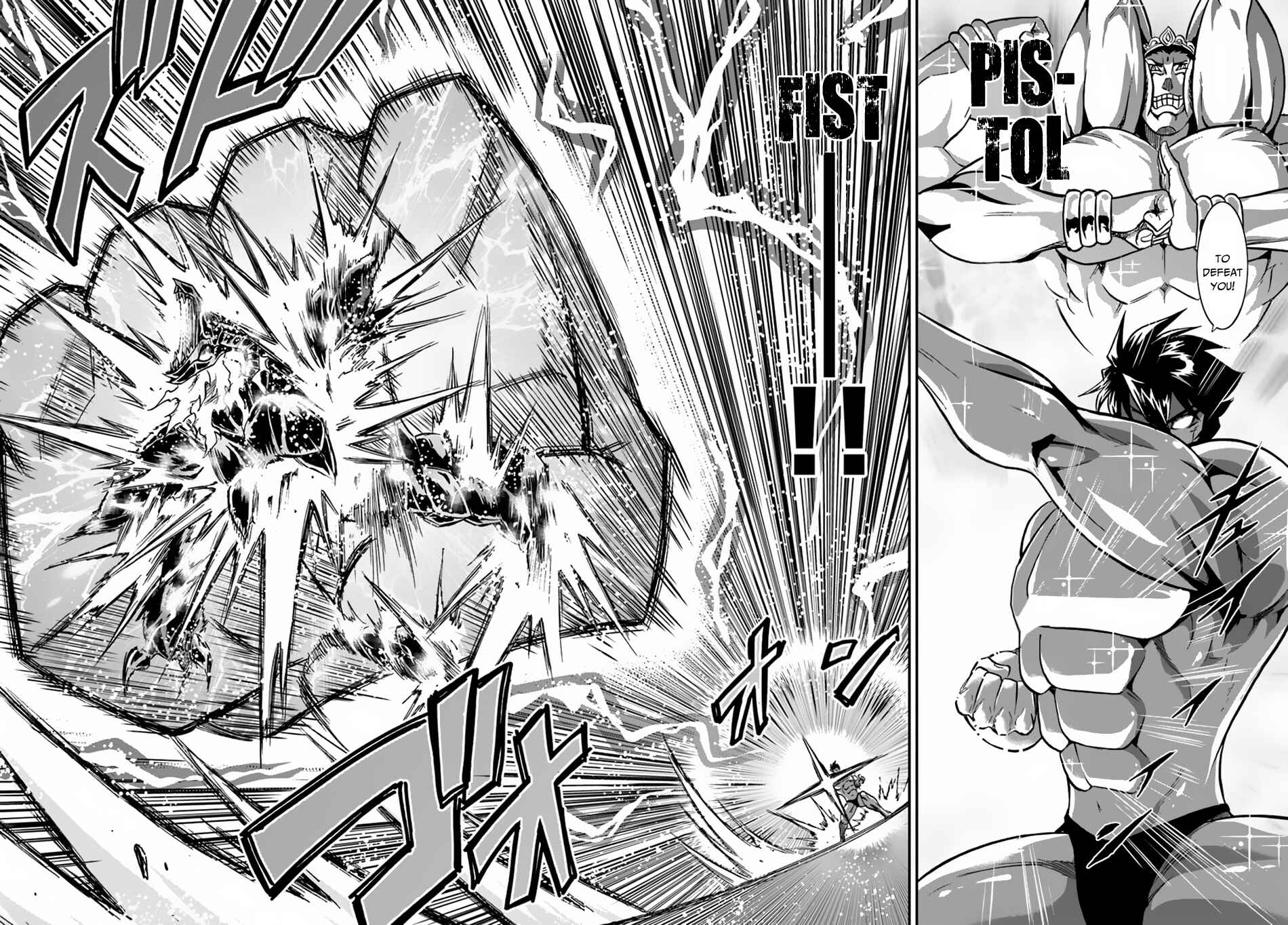 Page 35 Chapter 15 Muscles are Better Than Magic!