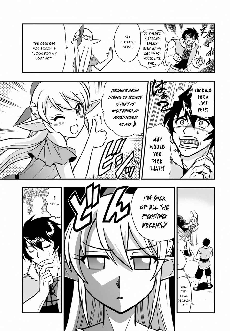 Page 14 Chapter 7 Muscles are Better Than Magic!
