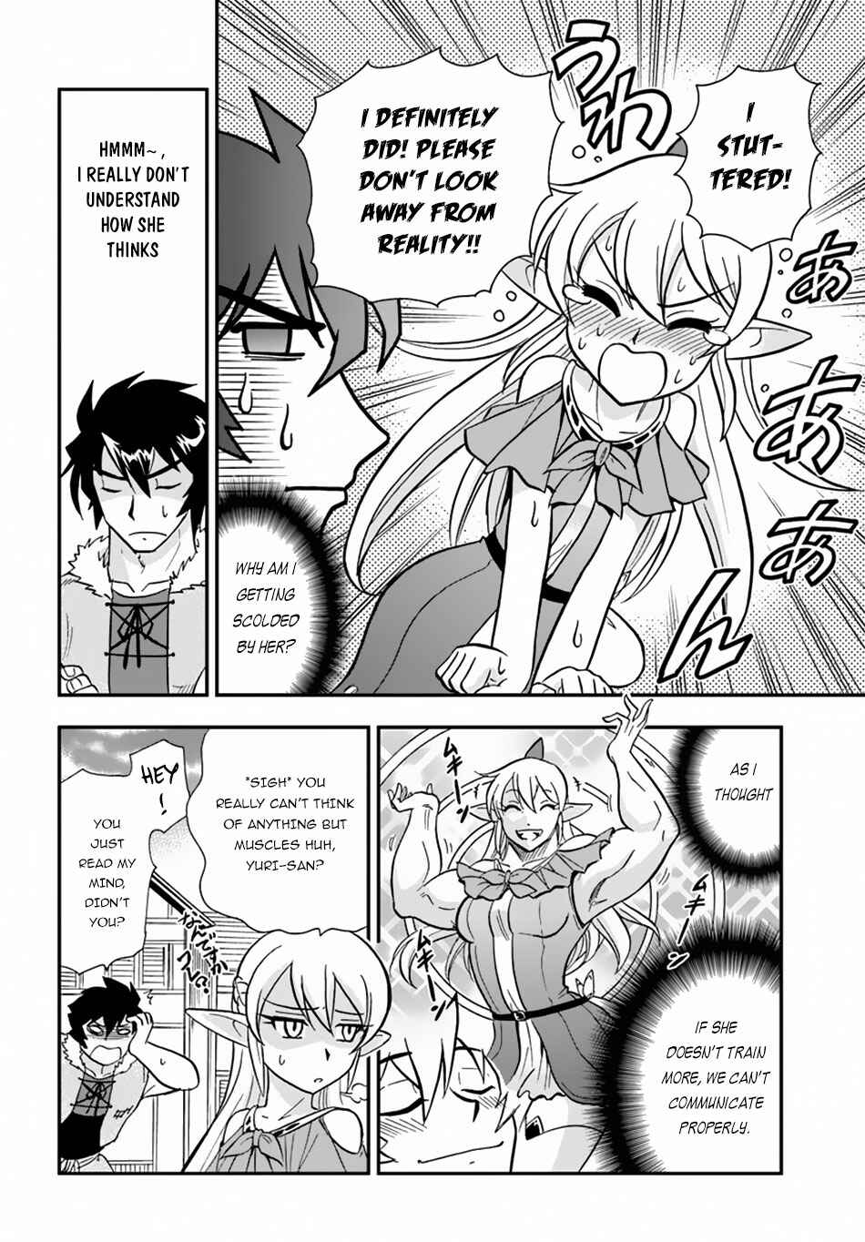 Page 29 Chapter 7 Muscles are Better Than Magic!