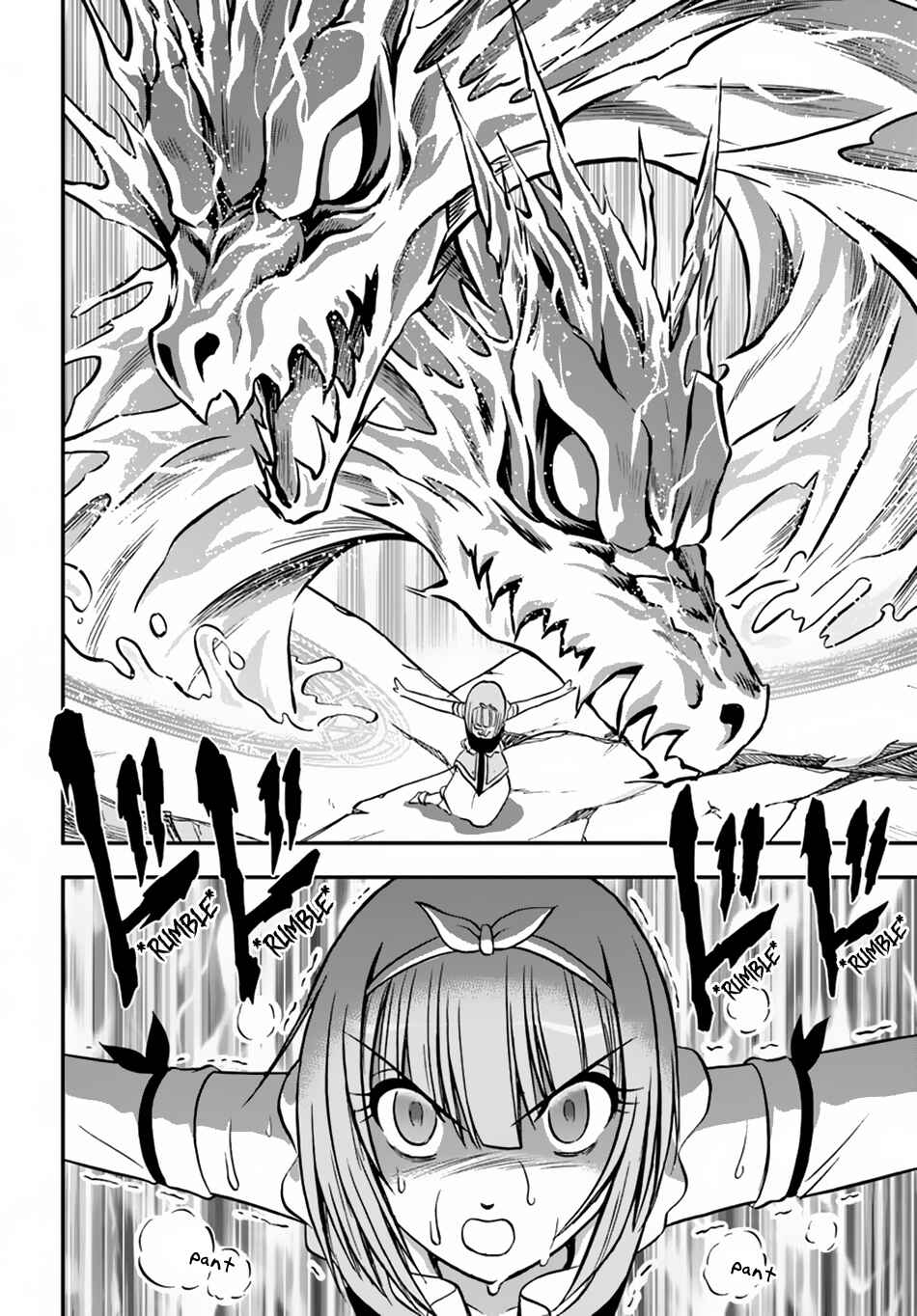 Page 15 Chapter 13 Muscles are Better Than Magic!