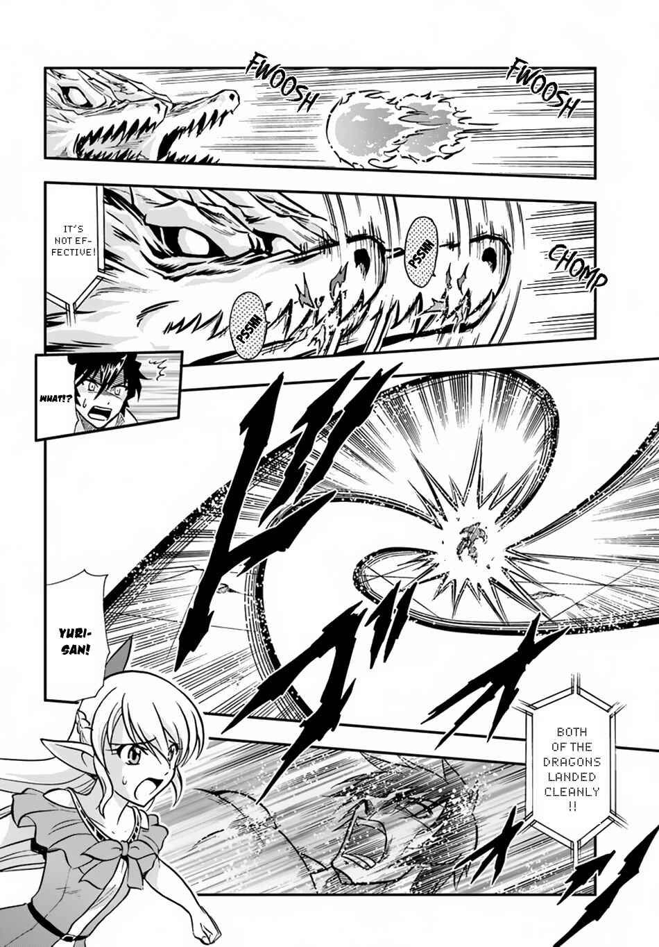 Page 19 Chapter 13 Muscles are Better Than Magic!