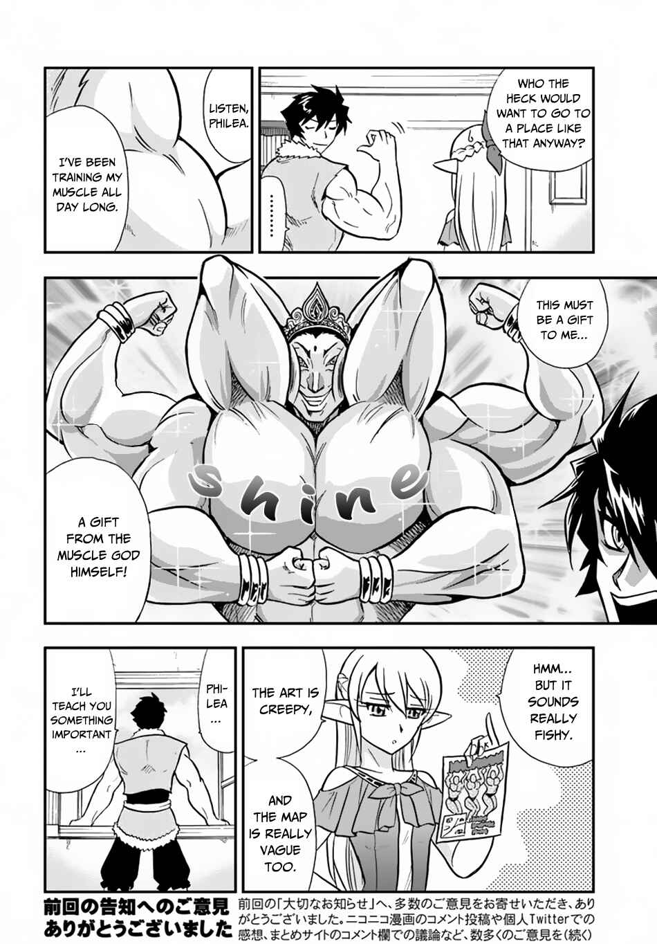 Page 5 Chapter 8 Muscles are Better Than Magic!