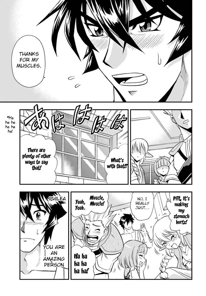 Page 12 Chapter 21 Muscles are Better Than Magic!