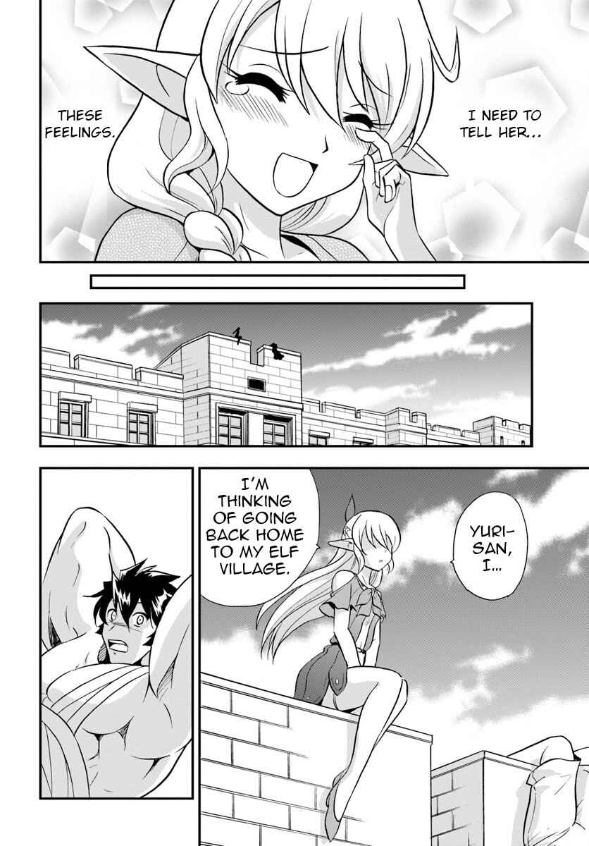 Page 13 Chapter 21 Muscles are Better Than Magic!