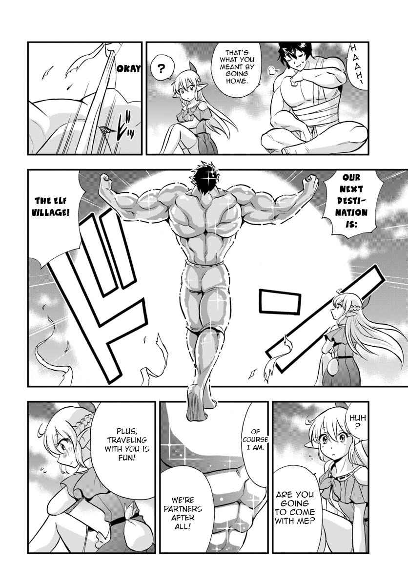 Page 15 Chapter 21 Muscles are Better Than Magic!