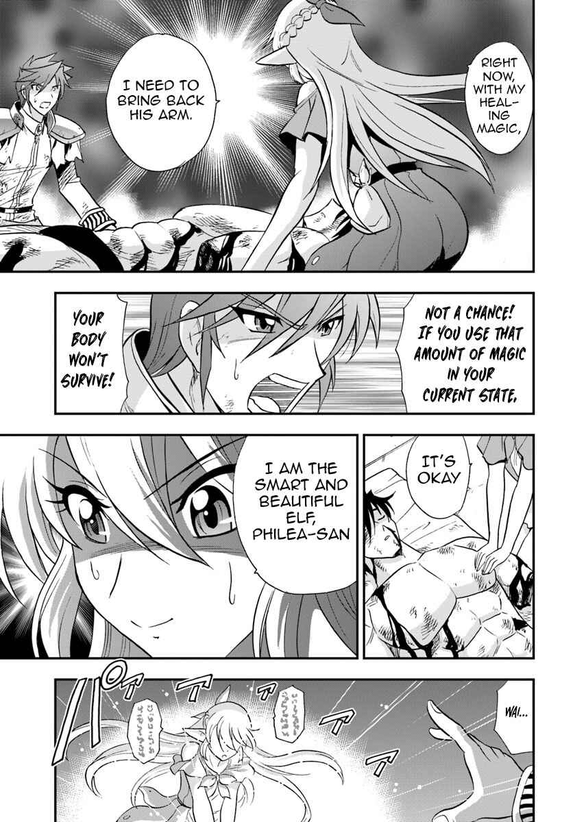 Page 4 Chapter 21 Muscles are Better Than Magic!