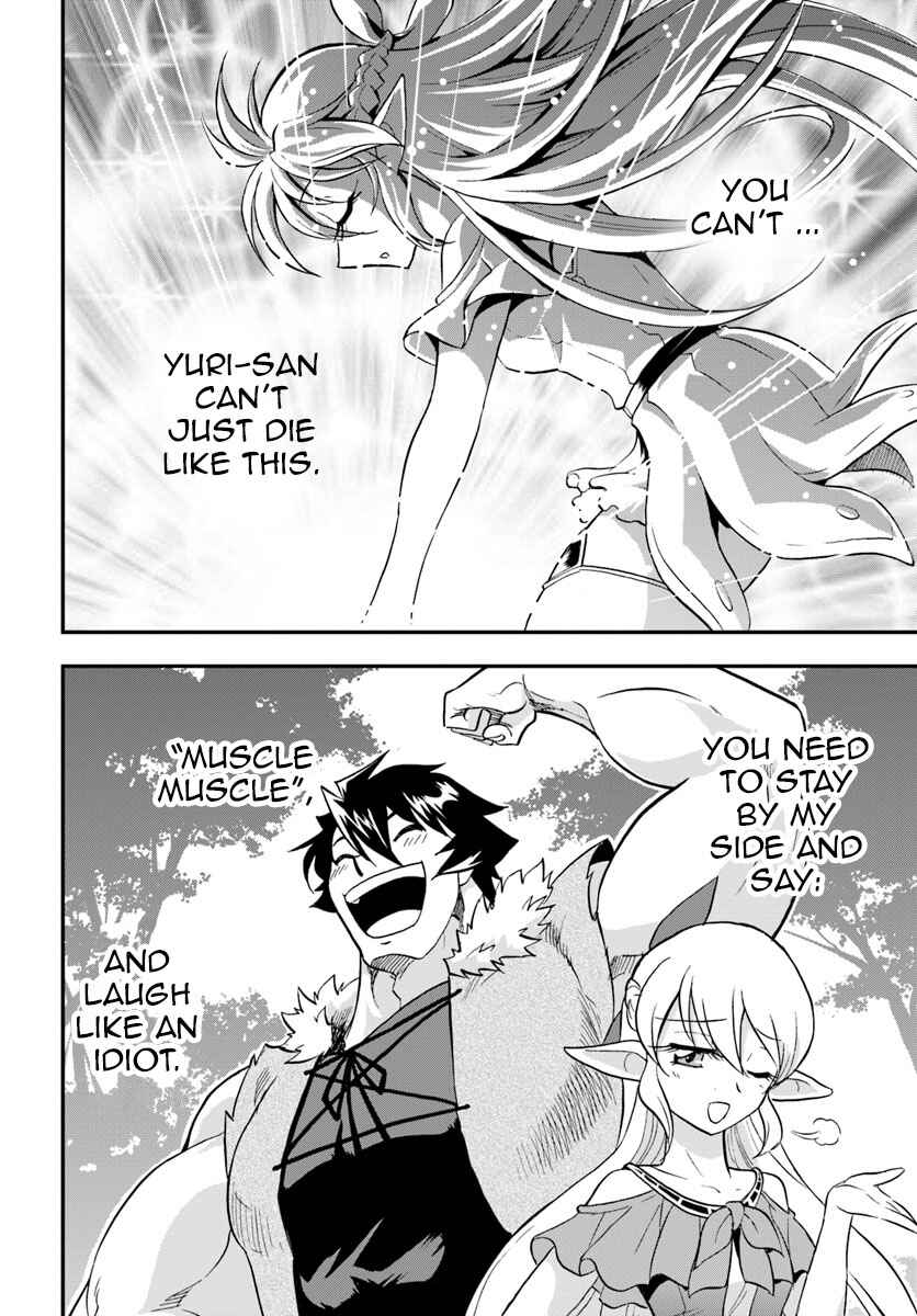 Page 5 Chapter 21 Muscles are Better Than Magic!