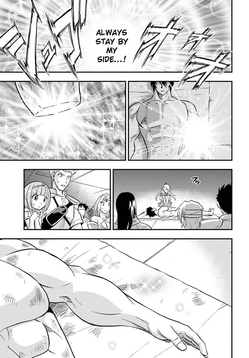 Page 6 Chapter 21 Muscles are Better Than Magic!