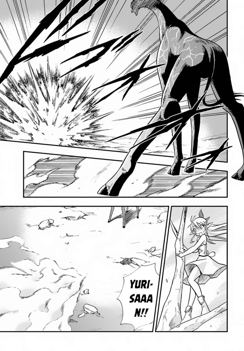 Page 24 Chapter 4 Muscles are Better Than Magic!