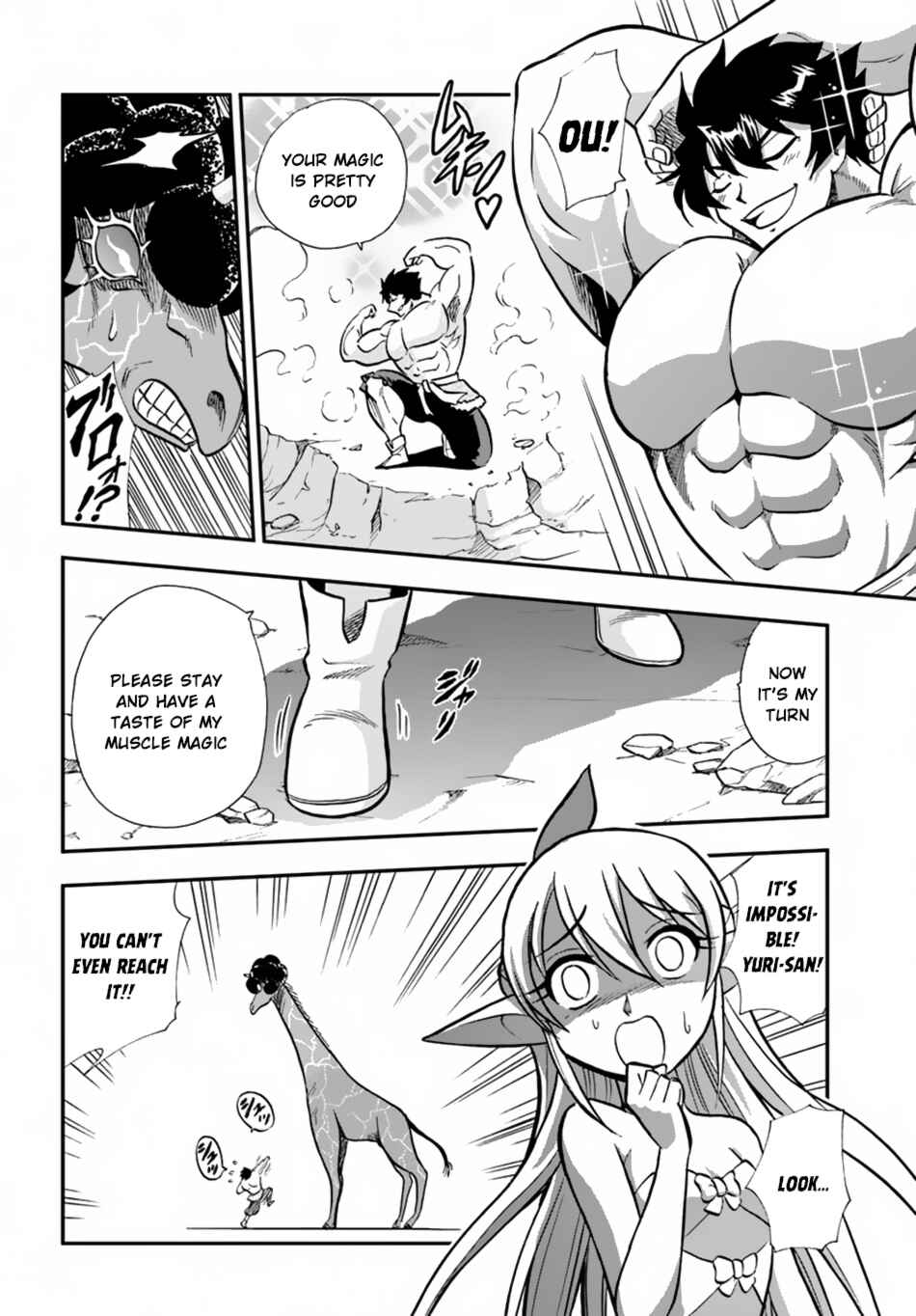 Page 25 Chapter 4 Muscles are Better Than Magic!