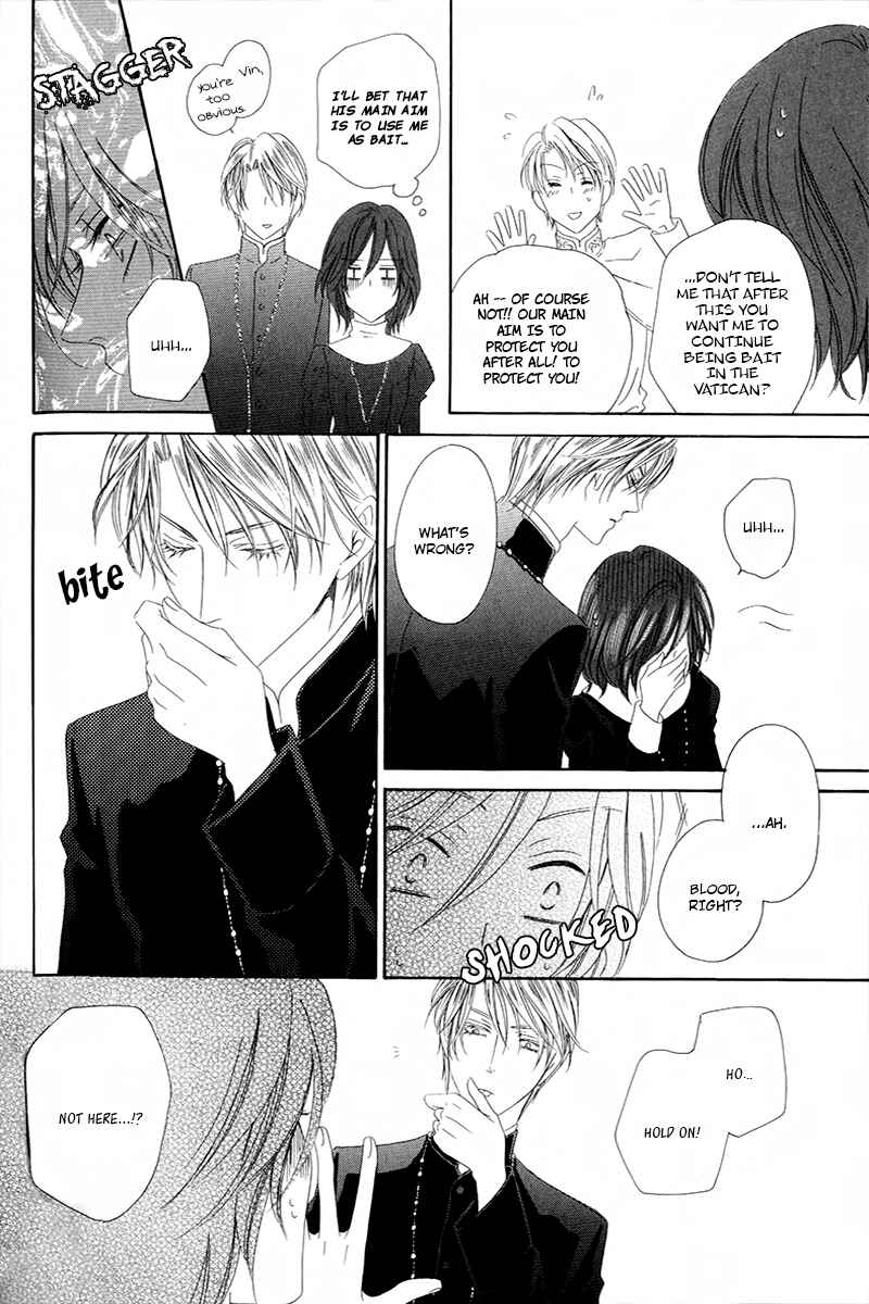 Page 25 Chapter 6.2 Kainushi wa Akuma