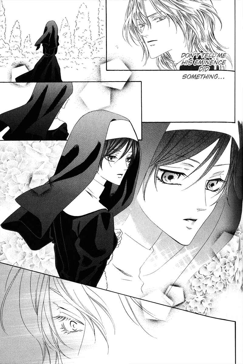Page 8 Chapter 6.2 Kainushi wa Akuma