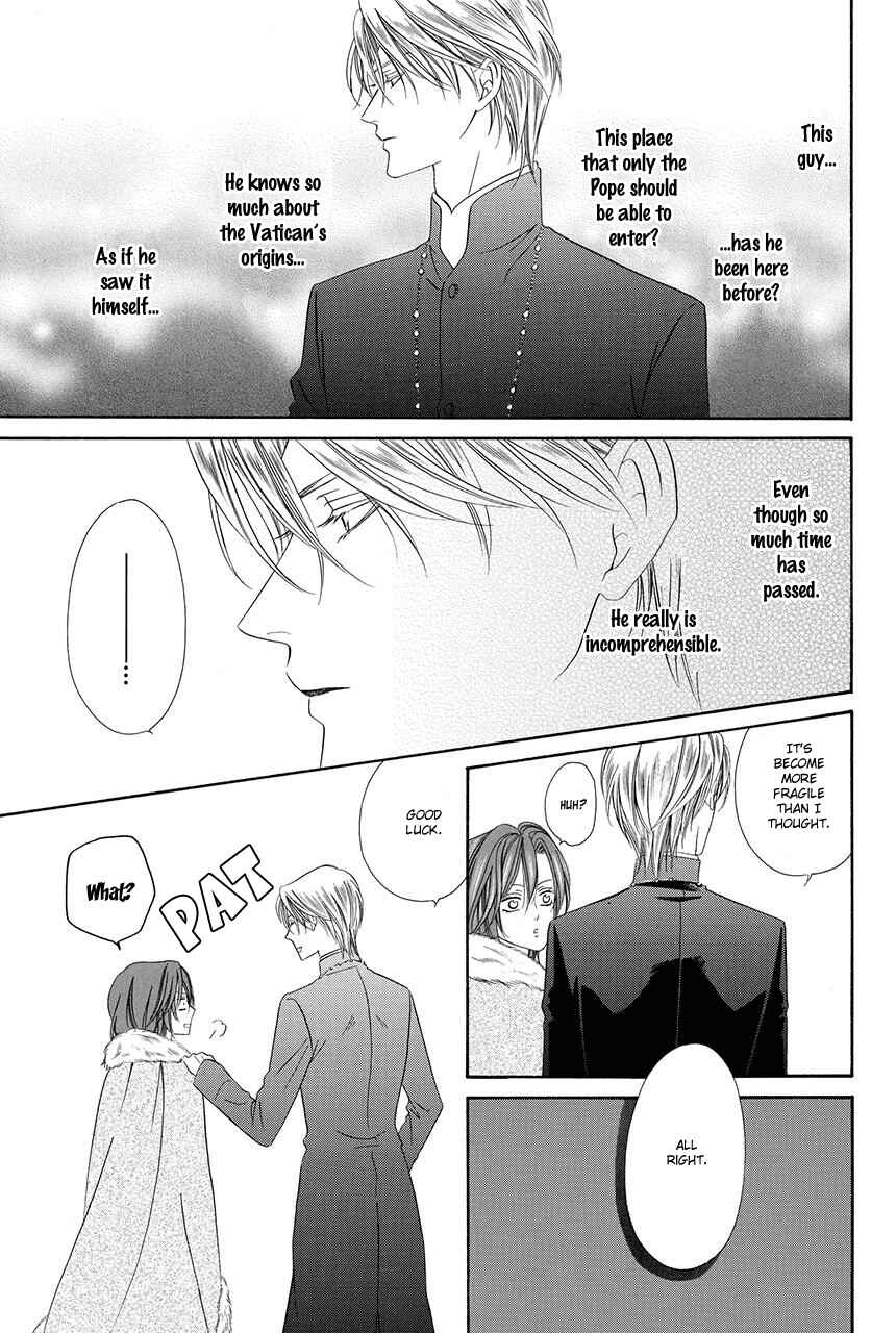 Page 10 Chapter 18.1 Kainushi wa Akuma
