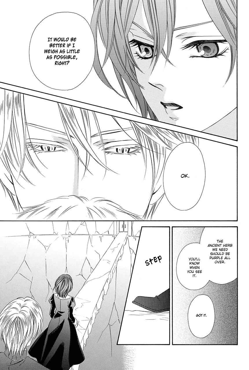 Page 12 Chapter 18.1 Kainushi wa Akuma