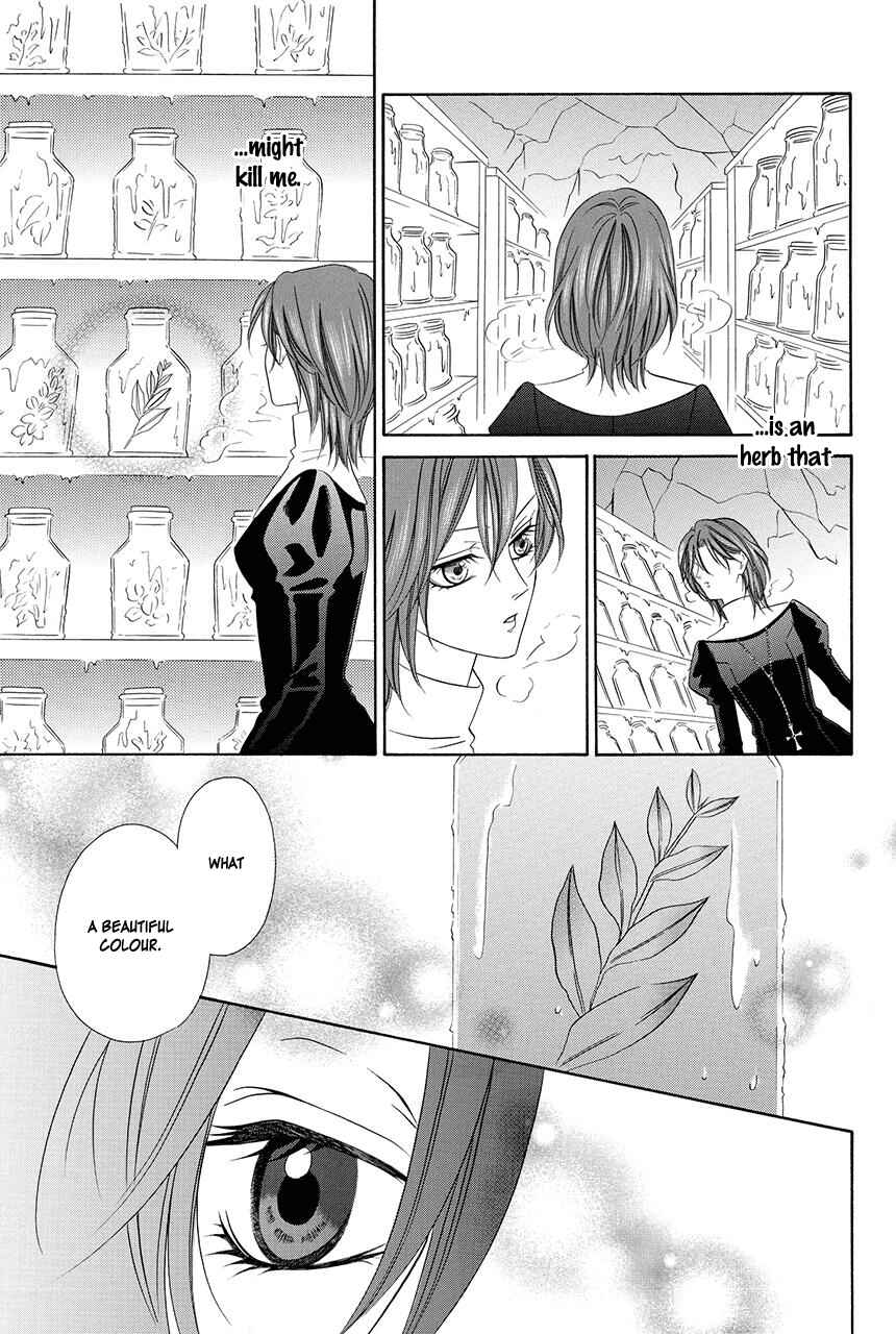 Page 14 Chapter 18.1 Kainushi wa Akuma