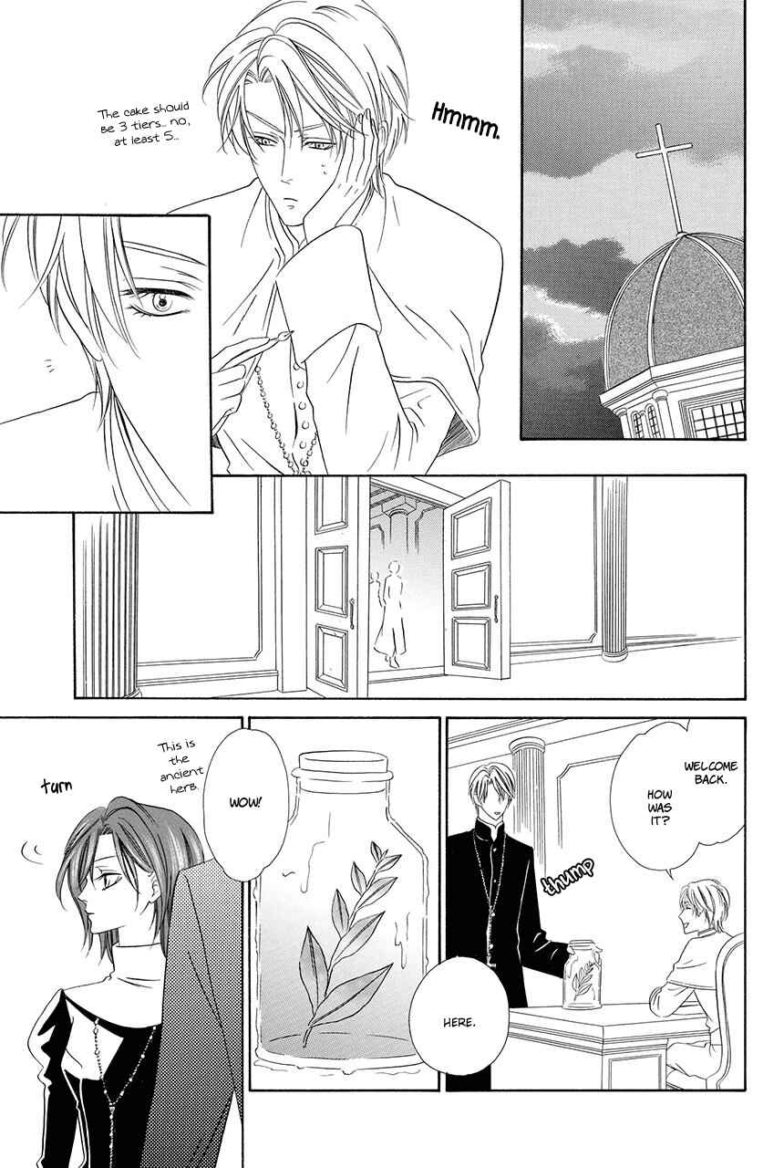 Page 20 Chapter 18.1 Kainushi wa Akuma