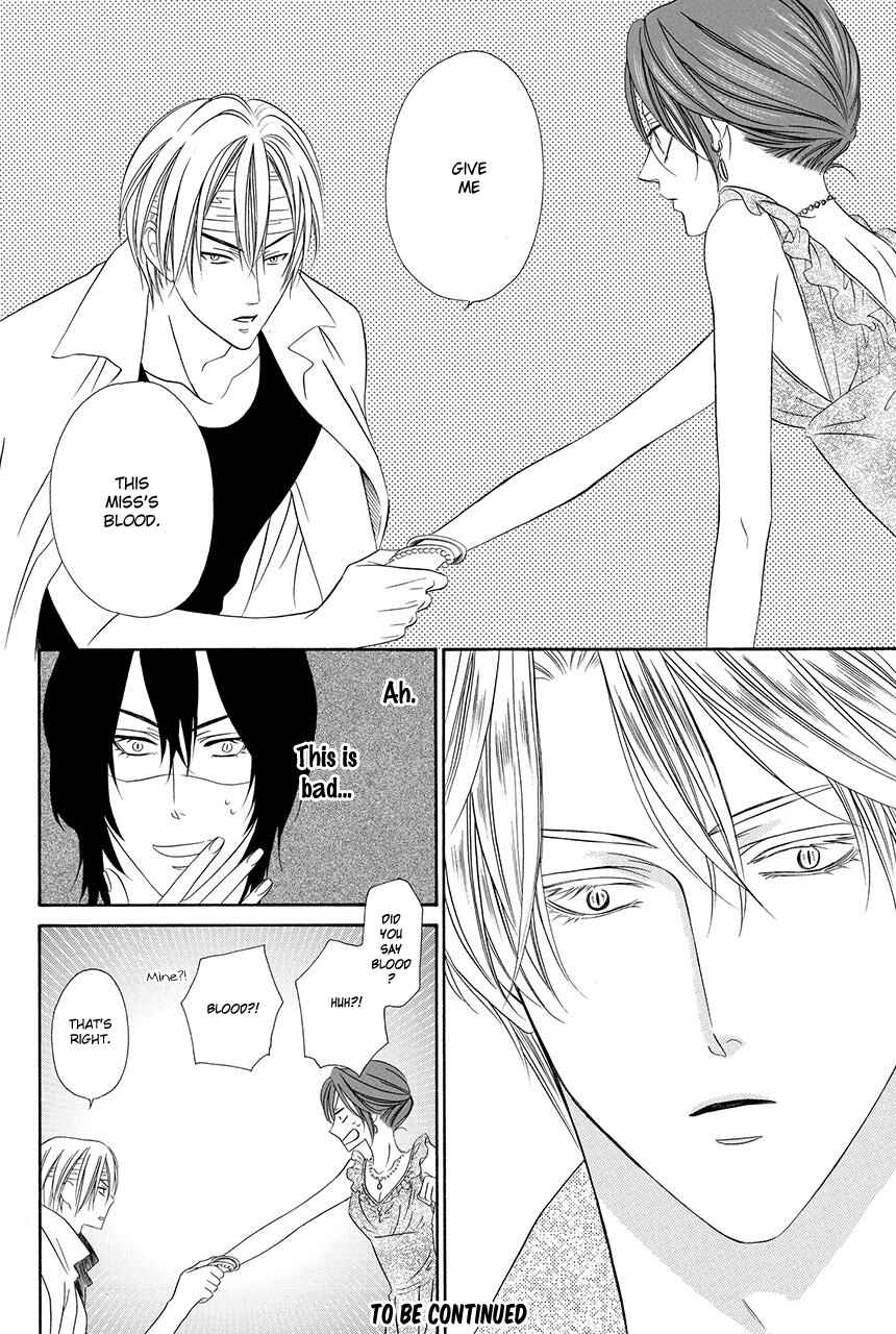 Page 39 Chapter 18.1 Kainushi wa Akuma