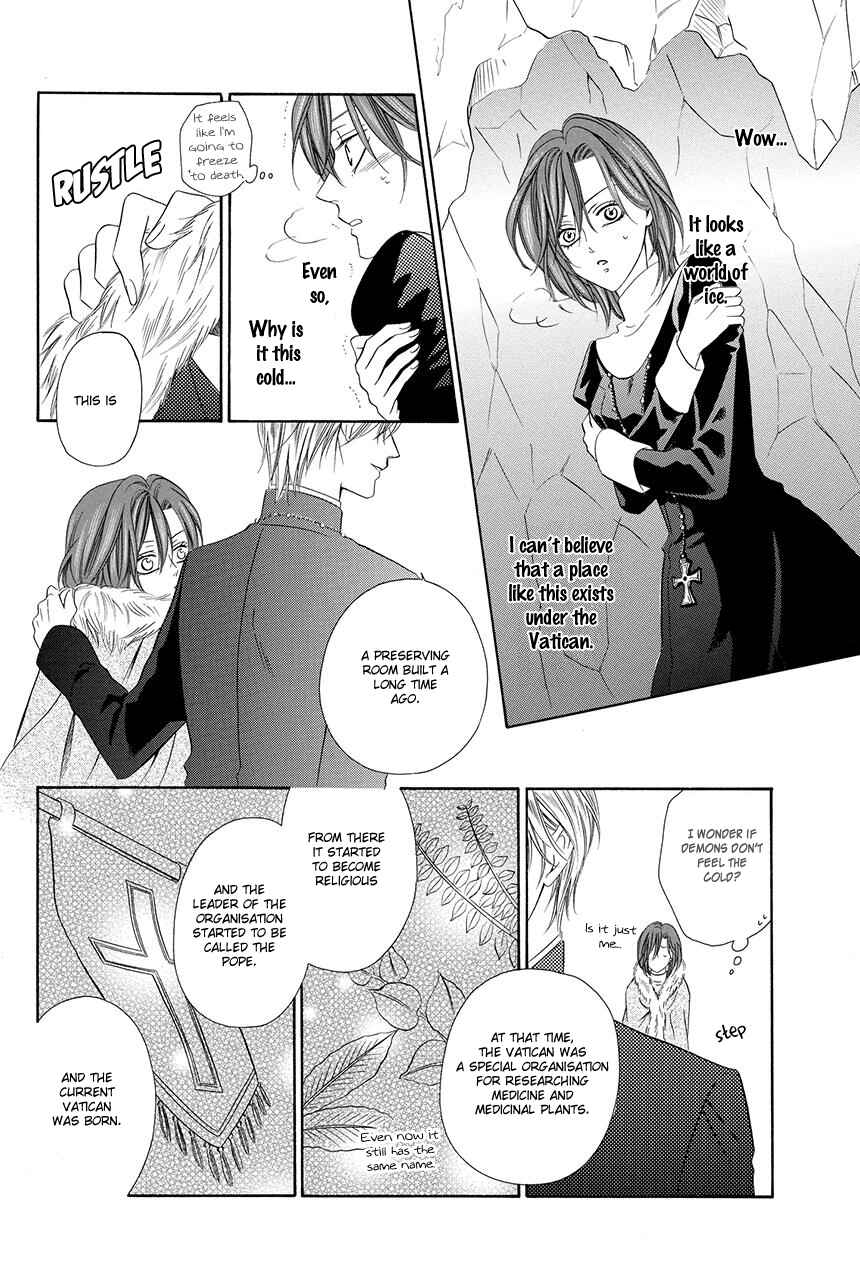 Page 7 Chapter 18.1 Kainushi wa Akuma
