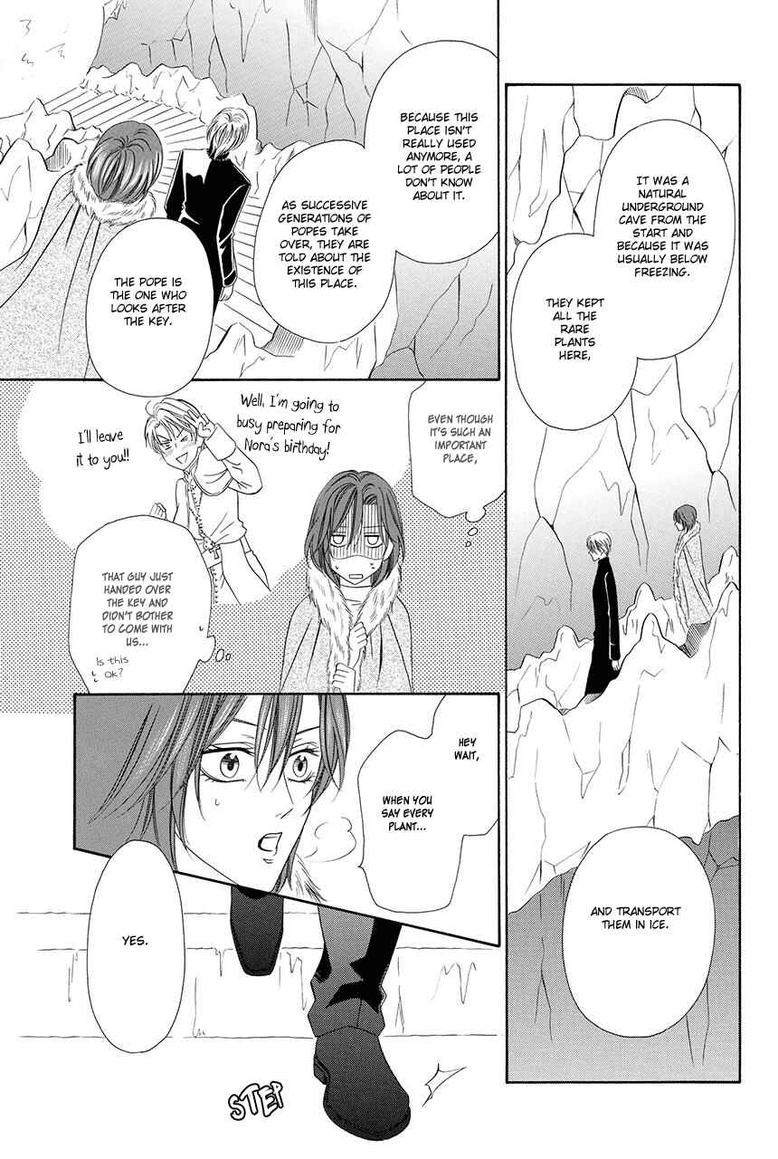 Page 8 Chapter 18.1 Kainushi wa Akuma