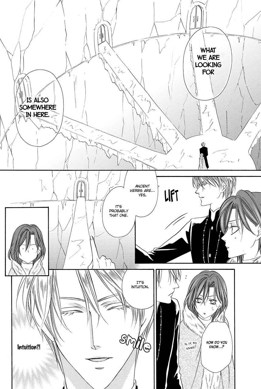 Page 9 Chapter 18.1 Kainushi wa Akuma