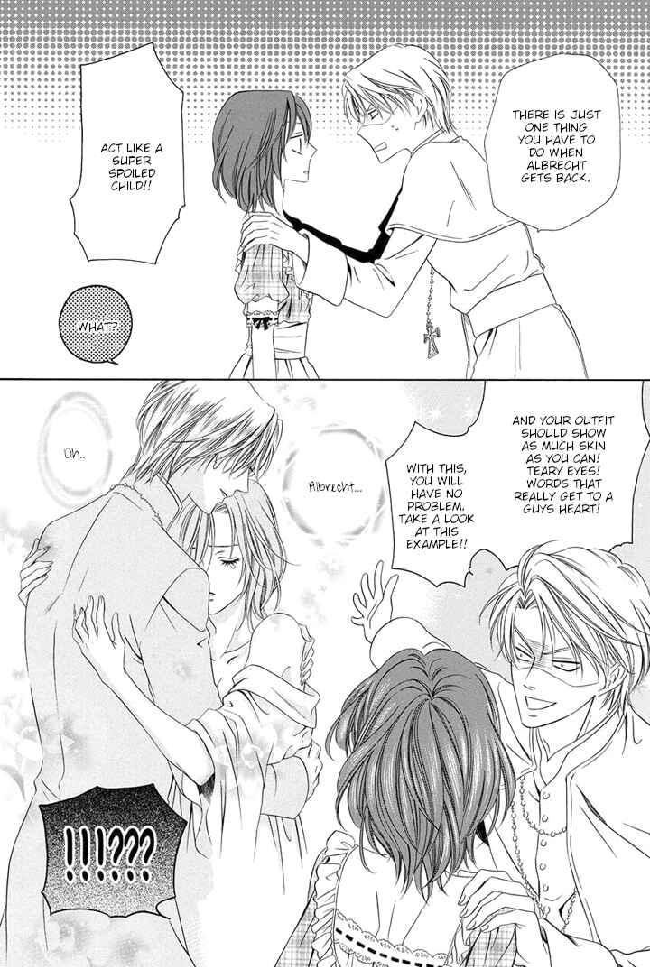 Page 15 Chapter 20 Kainushi wa Akuma