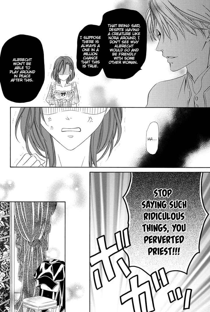 Page 16 Chapter 20 Kainushi wa Akuma