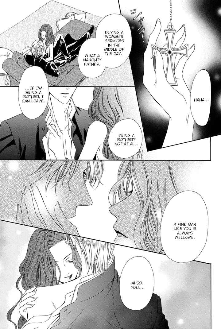 Page 17 Chapter 20 Kainushi wa Akuma