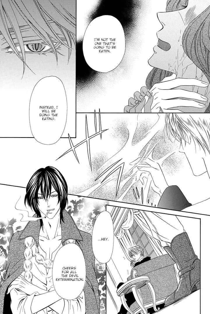 Page 19 Chapter 20 Kainushi wa Akuma