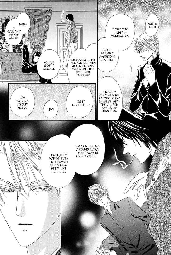 Page 22 Chapter 20 Kainushi wa Akuma