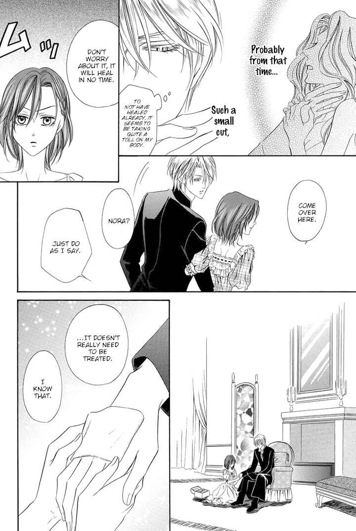 Page 28 Chapter 20 Kainushi wa Akuma