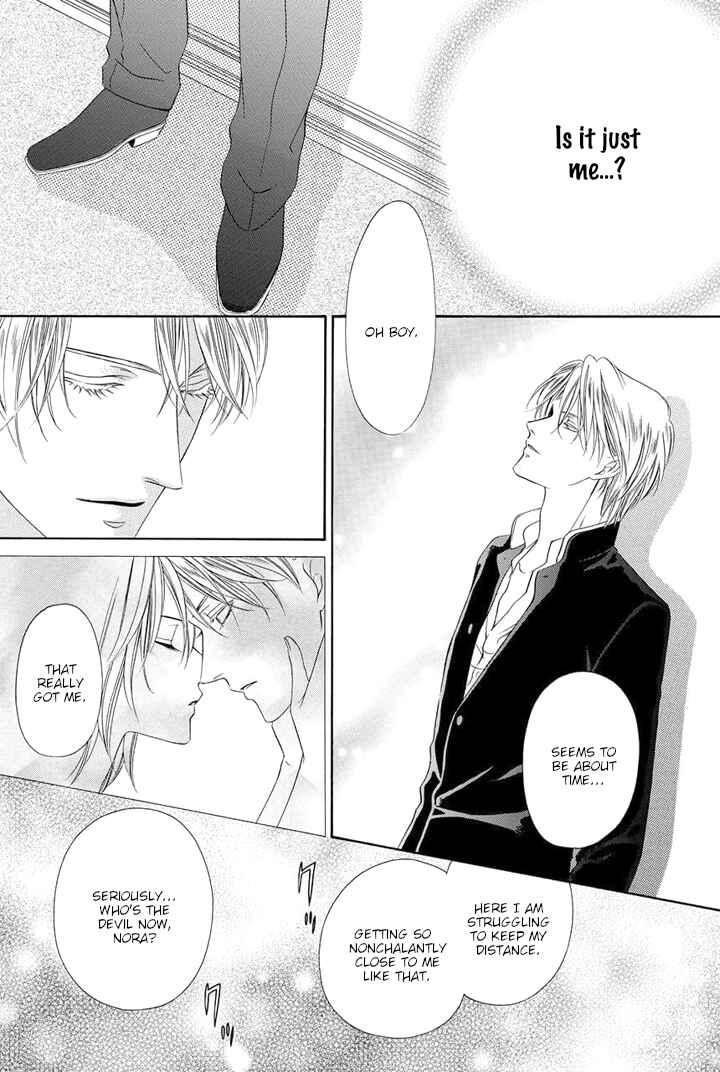 Page 38 Chapter 20 Kainushi wa Akuma
